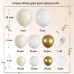 Sand White Gold Balloon Arch Kit, White Beige Chrome Gold Balloons Cream Balloons Metallic Gold Balloons for Boho Neutral Baby Shower Wedding Bridal Shower Birthday Decorations