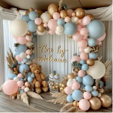 Gender Reveal Balloon Arch Kit, Dusty Pink and Blue Balloons Chrome Gold Sand White Balloons for Gender Reveal Boho Bachelorette Birthday Baby Shower Bridal Bear Theme Decorations