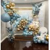 Dusty Blue Balloon Garland Kit, Dusty Slate Fog Baby Blue Metallic Gold Sand White and Gold Confetti Balloons for Wedding Bridal Shower Boy Birthday Baby Shower Decorations